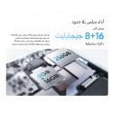 موبايل ريلمي نوت 60 ثنائي الشريحة 64 جيجابايت 3 جيجابايت رام 6.74  With international warranty