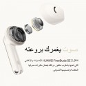  سماعة بلوتوث هواوي freebuds se 2 t0016l
