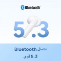  سماعة بلوتوث هواوي freebuds se 2 t0016l