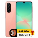 موبايل سامسونج a266B galaxy a26 5g ثنائي الشريحة 256جيجابايت 8 جيجابايت رام 6.7 موبايل سامسونج a266B galaxy a26 5g ثنائي الشريحة 256جيجابايت 8 جيجابايت رام 6.7