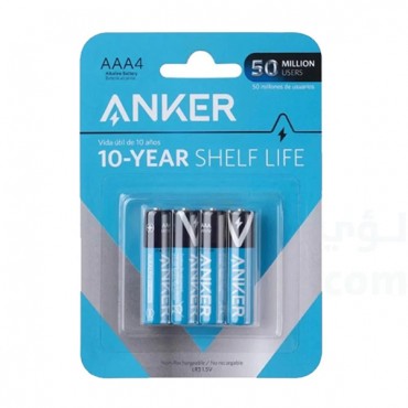 باكتة حجرالكالين A3 ANKER