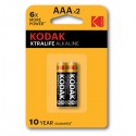 باكتة حجر كوداك  ALKALINE 3A