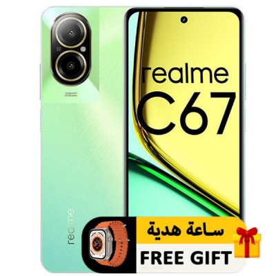 موبايل ريلمي c67 ثنائي الشريحة 256 جيجابايت 8 جيجابايت رام 6.72   With international warranty