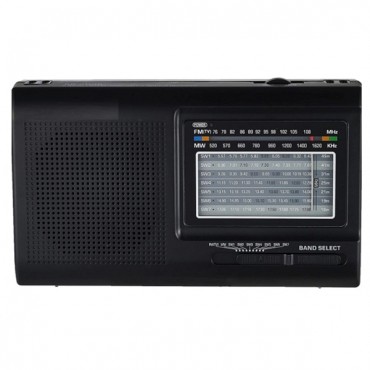 راديو صيني  KK-2005  Kchibo