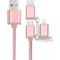 كابل شحن جوى روم يو اس بى  3x1 طول 1 متر شحن سريع موديل  s m321