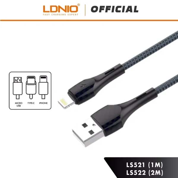 لدنيو ايفون ٢ متر ls 522