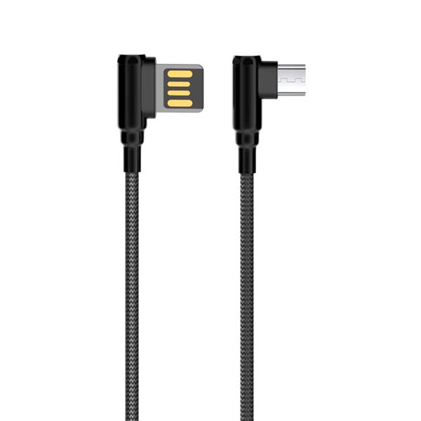 كابل شحن لدنيو ls422 micro usb 2m