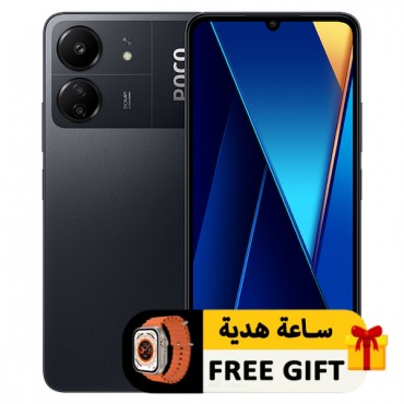 موبايل بوكو سي 65 ثنائي الشريحة 256 جيجا بايت 8 جيجا رام 6.74
