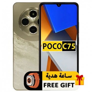 موبايل بوكو سي 75  nfc ثنائي الشريحة 128 جيجا بايت 6 جيجا رام 6.88