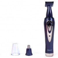 ماكينة ازالة شعر الا...