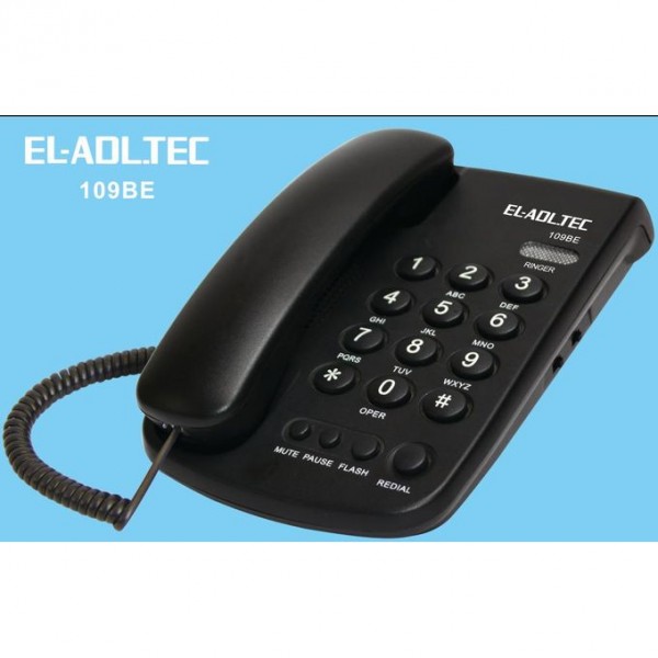 تليفون العدل -تك  109BE