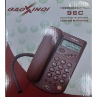 جونكى تليفون ارضى 96...