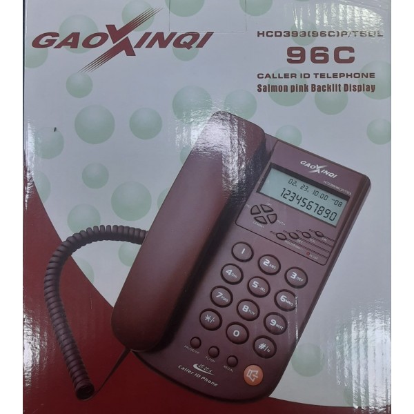 تليفون جونكى   96C