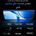 موبايل فيفو  v50 5g ثنائي الشريحة 256 جيجابايت 12 جيجابايت رام 6.77 مع سماعة هدية فيفو بودز إير 3