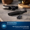  ماكينة حلاقة فيليبس رجالى للجسم BG3017