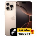 موبايل ابل ايفون 16 بروماكس 256 جيجا بايت ABM -  with international warranty