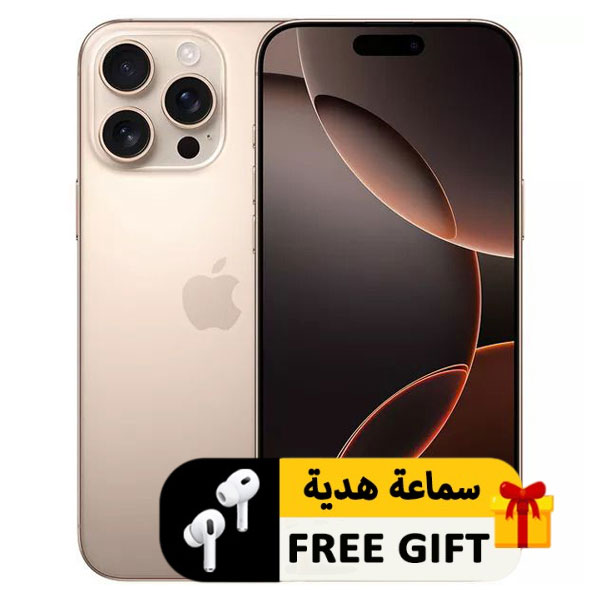 موبايل آيفون 16 برو سعة  256  جيجا  With international warranty