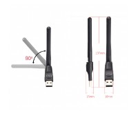 هوائي خارجي واي فاي ...